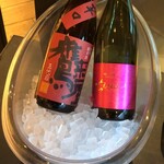 杉乃井ホテル - 