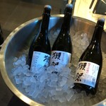 杉乃井ホテル - 