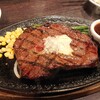 ステーキ＆ハンバーグの店 いわたき 野菊野店