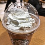 スターバックス・コーヒー - ダークモカチップフラペチーノ￥655