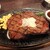 ステーキ＆ハンバーグの店 いわたき - 料理写真: