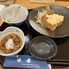 めし屋 味孝