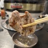 成吉思汗 大黒屋 五丁目店