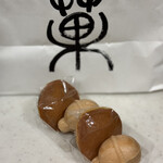 鈴懸 - 鈴乃◯餅　　鈴乃最中