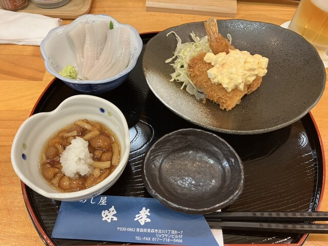 めし屋 味孝 - 青森（食堂）の写真