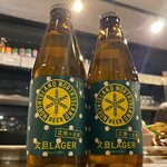 ビアバー ノースアイランド - 