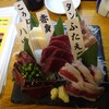 馬肉食堂 ウマキチ - 