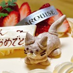 洋菓子の店 マルキーズ - ねこちゃんもバタークリーム