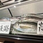 あじふらい てしお - この日のあじ