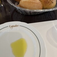 イル・ジャルディーノ - 