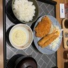 宮本むなし JR三田駅前店
