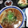 豊家 - 料理写真:餃子入り納豆辛味噌ラーメン