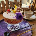 ラトリエ ア マ ファソン - 