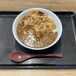 吉野家 - 