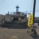 ロケットチキン - 店舗