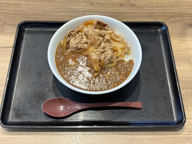 Yoshinoya Sennonji Ten