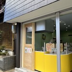 Nosh Park - 