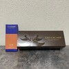 レ・カカオ 本店