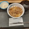 松屋 北習志野店