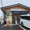 うおぬま倉友農園 おにぎり屋