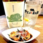 韓国料理 コグマ食堂 - 