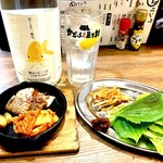 韓国料理 コグマ食堂 - 