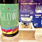 韓国料理 コグマ食堂 - 