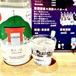 韓国料理 コグマ食堂 - 