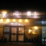 ダバ インディア - (2014/7/8)昨年夏以来、一年ぶりの訪問でした。