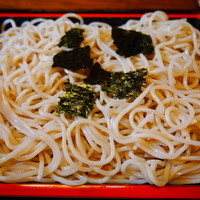 京都 権太呂 本店 - 