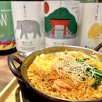 韓国料理 コグマ食堂 - 