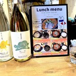 韓国料理 コグマ食堂 - 