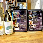 韓国料理 コグマ食堂 - 