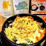 韓国料理 コグマ食堂 - 