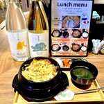 韓国料理 コグマ食堂 - 