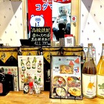 韓国料理 コグマ食堂 - 