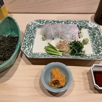 はらまさ - 