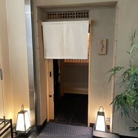 はらまさ - 