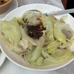 Soup Restaurant Suntec City - 