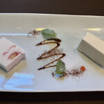 クッチーナイタリアーナ タマナハ - 