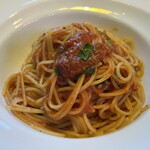 クッチーナイタリアーナ タマナハ - 