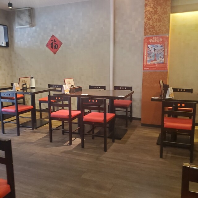 Mizuho Hanten Shinmizuhashi Ten photo 4