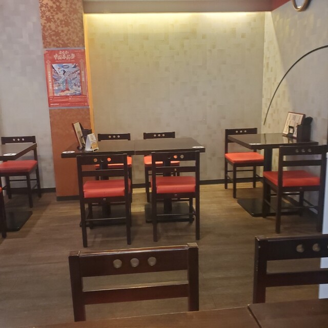 Mizuho Hanten Shinmizuhashi Ten photo 5