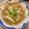 らーめん専門店 拉ノ刻