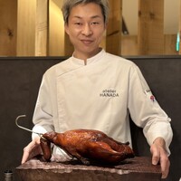 atelier HANADA - 