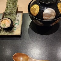 蓬左茶寮 - 