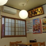 みさき庵 - 内観