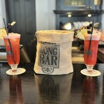 Long Bar - 