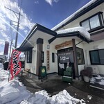 ジンギスカン・シロー - 