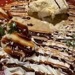 海鮮個室酒場 伊まり - 